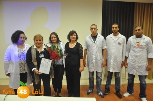 tamred fere3 (75).JPG